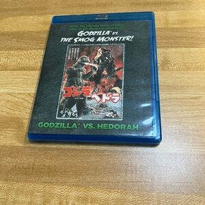 # 0555+ Godzilla vs. Hedorah Blu-ray Disc - Blue Case